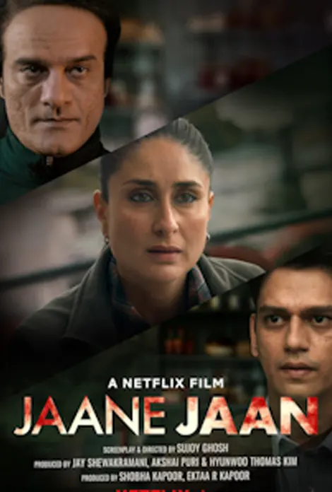 Jaane Jaan